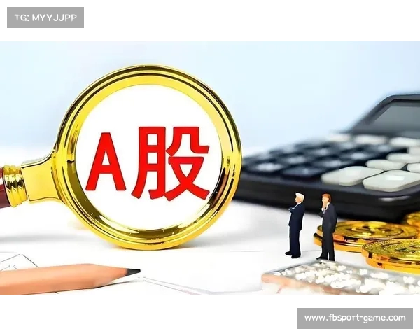 A股异动:从跌到涨停,钟内多只个股突然暴力反弹,背后原因揭秘! A股异动:从跌到涨停,钟内多只个股突然暴力反弹,背后原因揭秘!