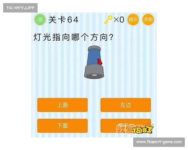 从点燃队到全新挑战:丁克的篮球旅程与发展前景(丁克咋样) 从点燃队到全新挑战:丁克的篮球旅程与发展前景(丁克咋样)