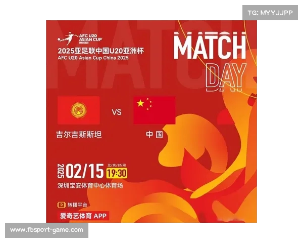 再见国足!伊万离开,亚足联敲响警钟,出线几乎成奢望!(伊万和伊利亚) 再见国足!伊万离开,亚足联敲响警钟,出线几乎成奢望!(伊万和伊利亚)