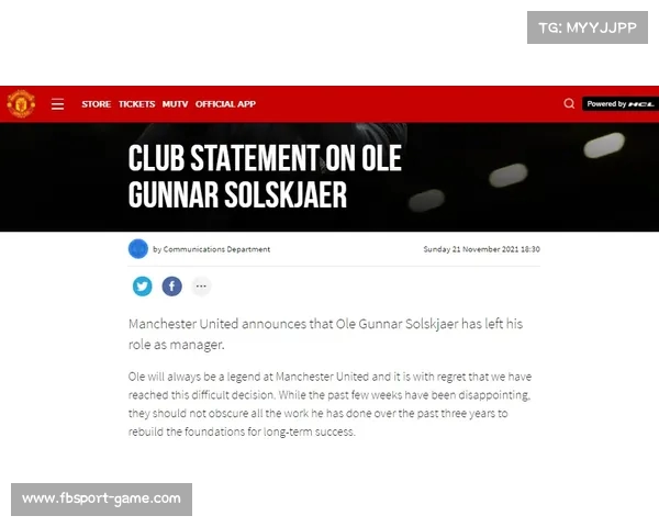 卢顿后卫加布伤情更新:俱乐部正式发布声明 卢顿后卫加布伤情更新:俱乐部正式发布声明