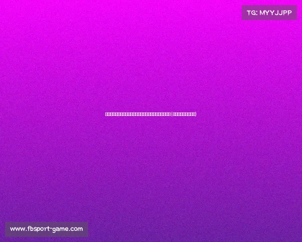 成都最破烂城中村开拆!历经年等待,居民盼来重生的曙光(成都最无奈的城中村) 成都最破烂城中村开拆!历经年等待,居民盼来重生的曙光(成都最无奈的城中村)