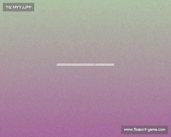 曼联传闻再起:范尼或在借曼联影响力提升伯恩利谈判筹码(现效力于曼联的范尼是哪国人) 曼联传闻再起:范尼或在借曼联影响力提升伯恩利谈判筹码(现效力于曼联的范尼是哪国人)