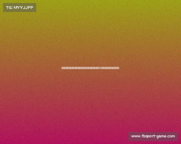 时隔重回中国男篮郭士强辞职:天津亚锦赛惨败引发深思(男篮教练郭士强去哪个队了) 时隔重回中国男篮郭士强辞职:天津亚锦赛惨败引发深思(男篮教练郭士强去哪个队了)