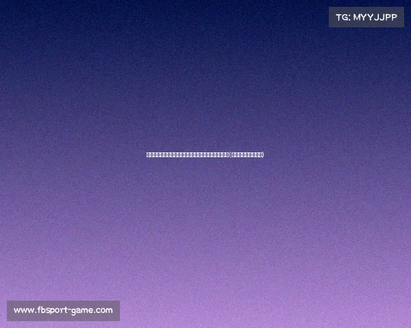 杨毅:男篮无缘梦之队,男足世界杯小组出线机会更大(杨毅点评男篮世界杯) 杨毅:男篮无缘梦之队,男足世界杯小组出线机会更大(杨毅点评男篮世界杯)