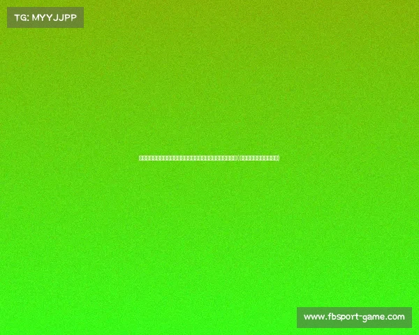 波兰裁判马齐尼亚克执法瑞士与意大利的欧洲杯赛,谁将占优?(欧洲杯瑞典波兰比赛场地) 波兰裁判马齐尼亚克执法瑞士与意大利的欧洲杯赛,谁将占优?(欧洲杯瑞典波兰比赛场地)