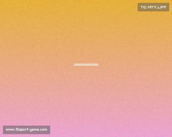 超战报:第第三比赛日精彩回顾与分析 超战报:第第三比赛日精彩回顾与分析