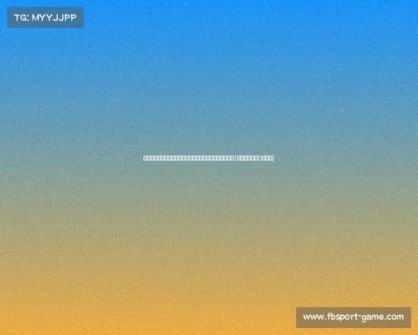 霸王茶姬捐款遭质疑,网民对企业善举的抵制反映了什么?(霸王茶姬完成b轮融资) 霸王茶姬捐款遭质疑,网民对企业善举的抵制反映了什么?(霸王茶姬完成b轮融资)