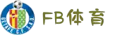 FB体育-FB体育 (中国)官方网站-FB SPORTS